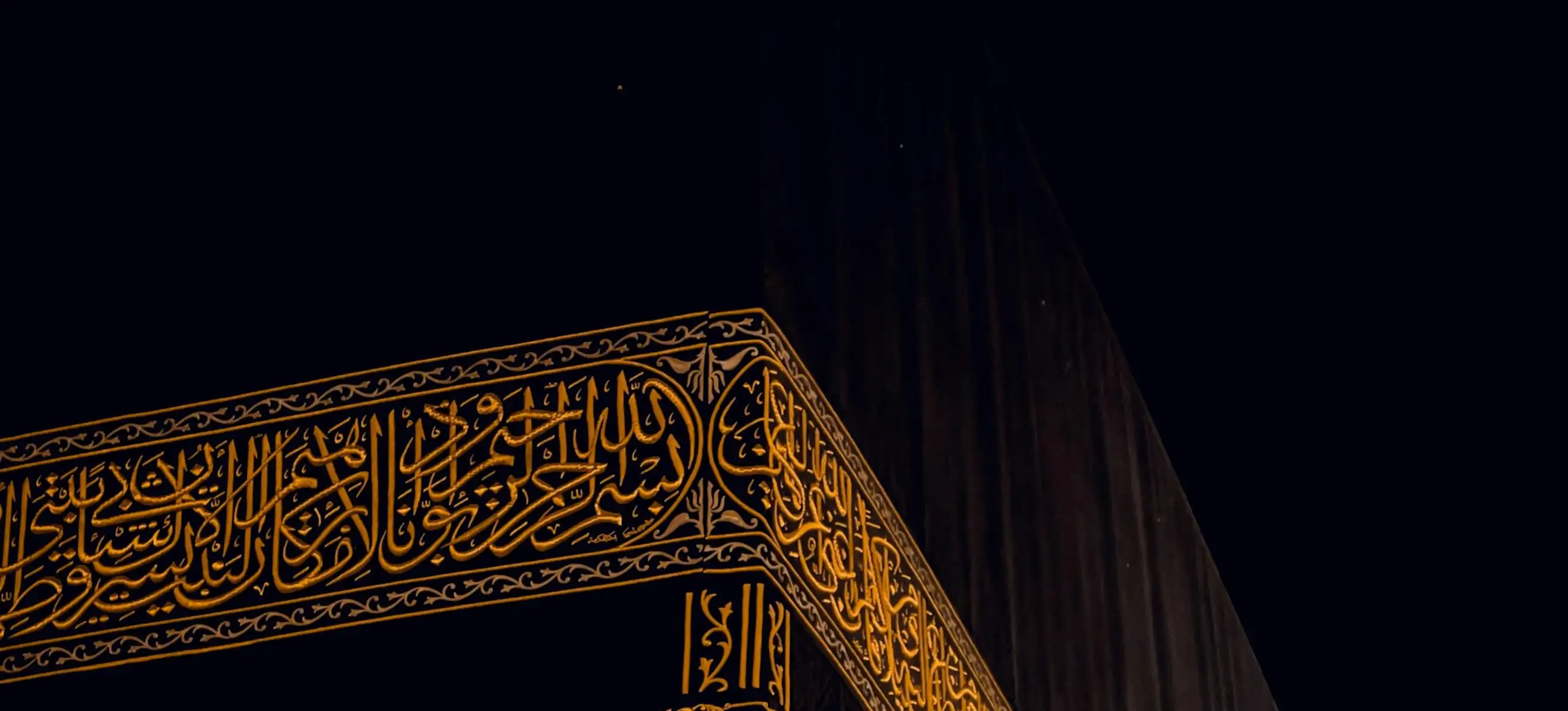 Kaaba in Mecca with pilgrims - background for impact section